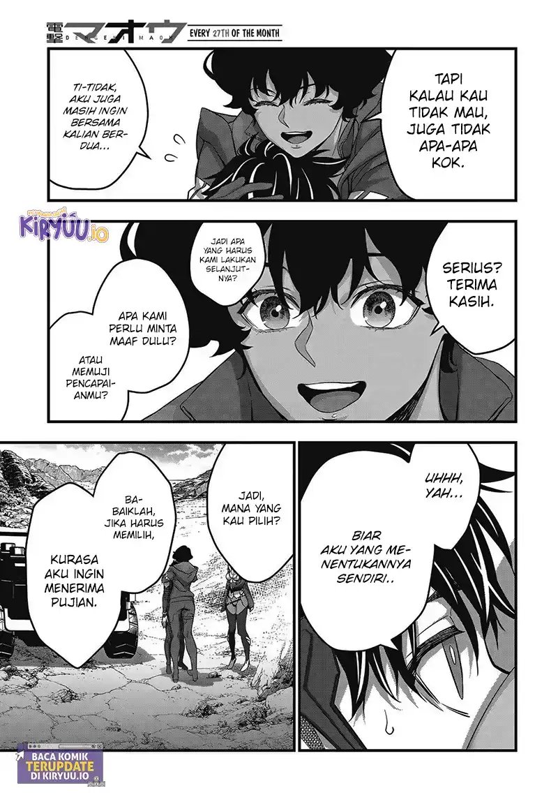 Rebuild World Chapter 79 Halaman 17