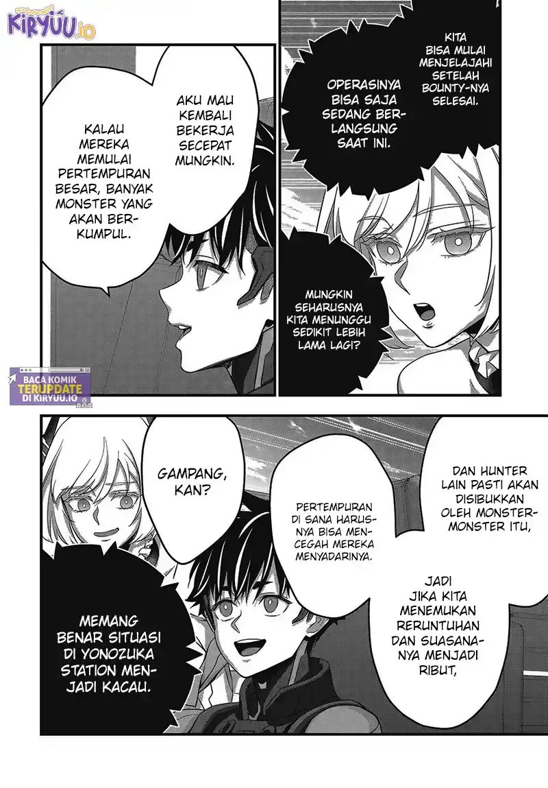 Rebuild World Chapter 80 Halaman 31