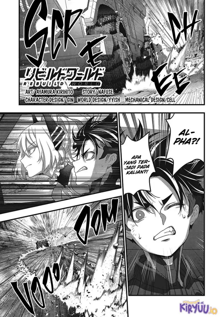 Rebuild World Chapter 81 Halaman 2