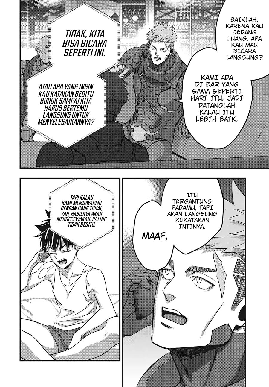 Rebuild World Chapter 82 Halaman 30