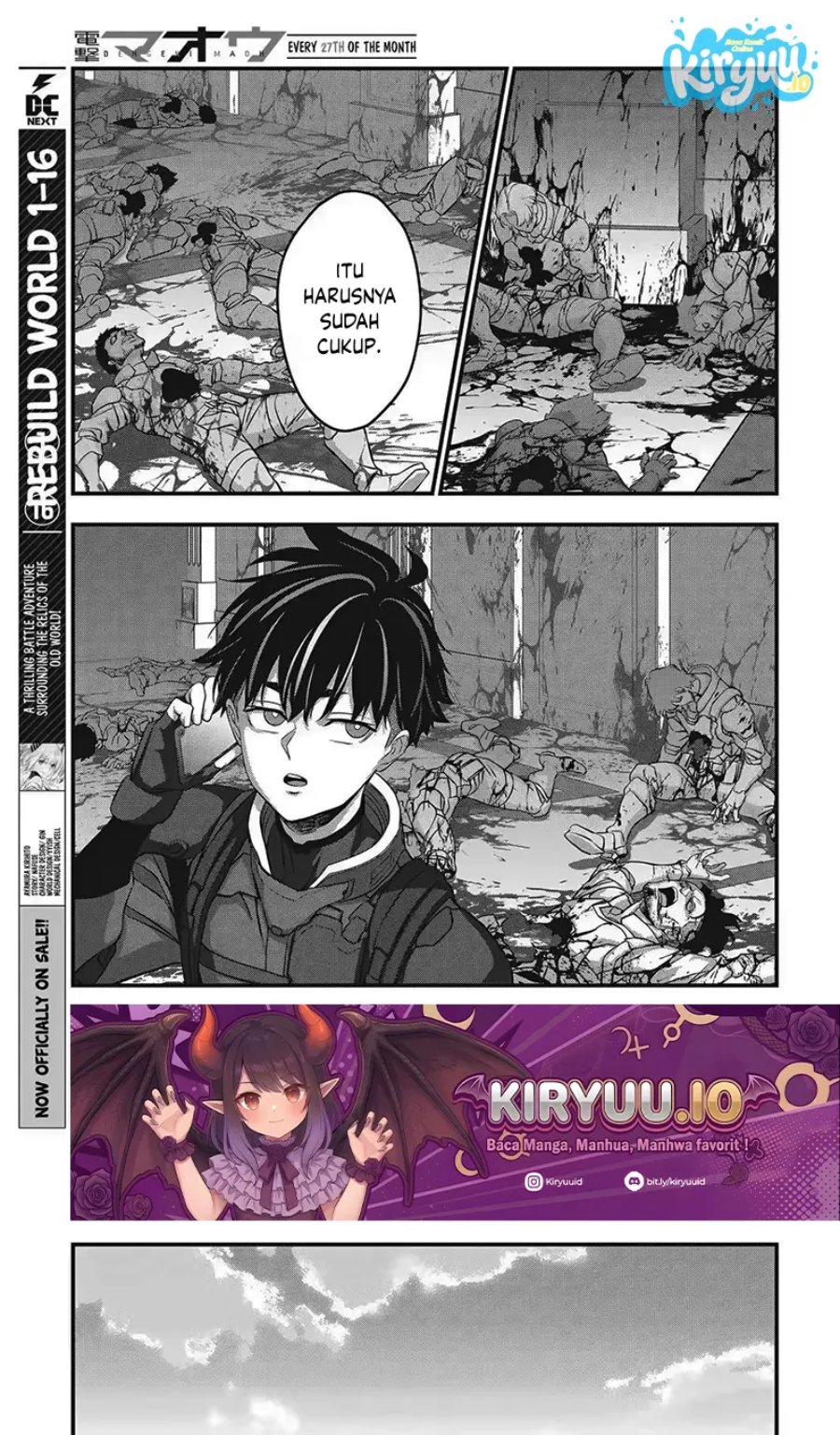 Rebuild World Chapter 85 Halaman 15