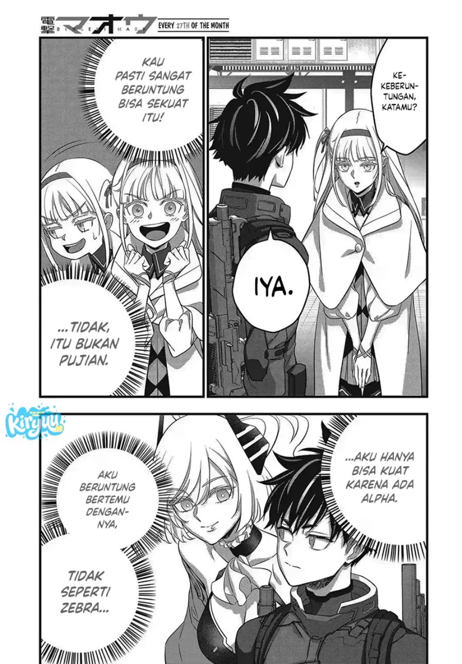 Rebuild World Chapter 85 Halaman 23