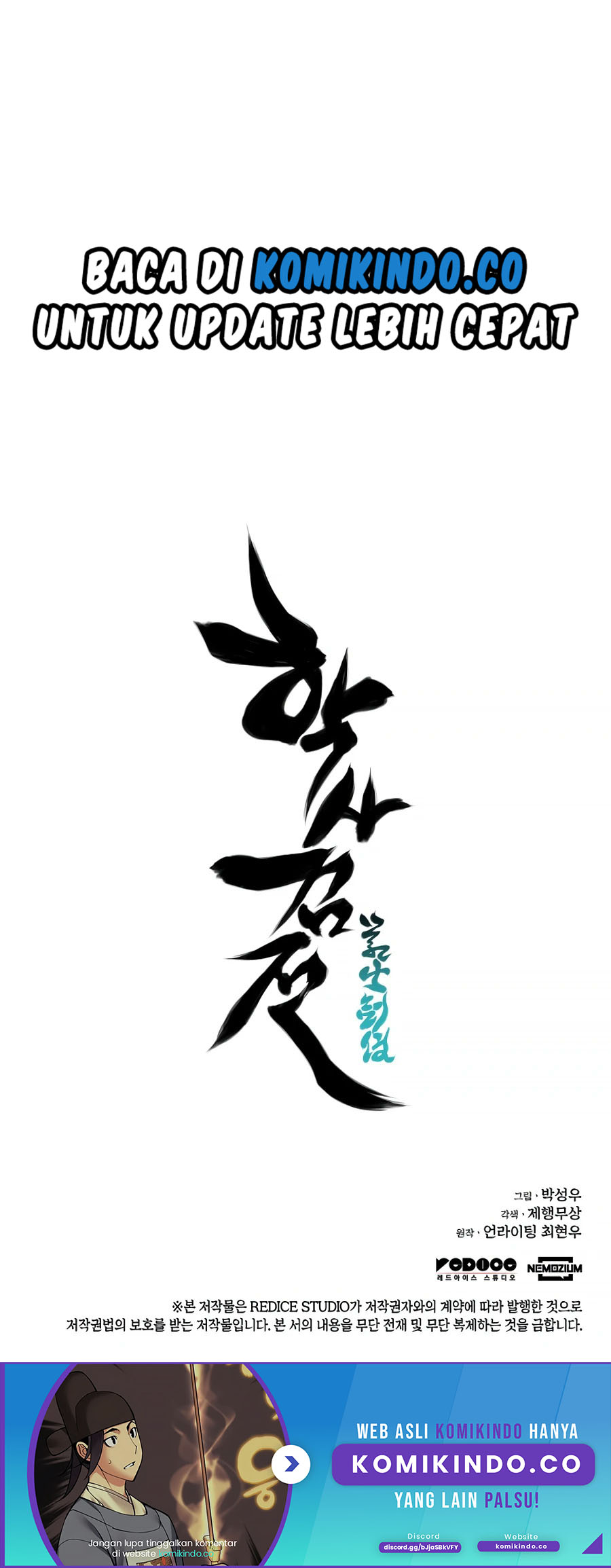 Records Of The Swordsman Scholar Chapter 10 Halaman 33