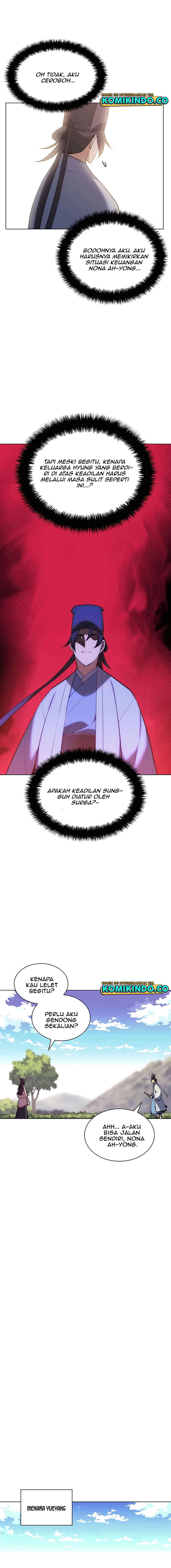 Records Of The Swordsman Scholar Chapter 42 Halaman 14
