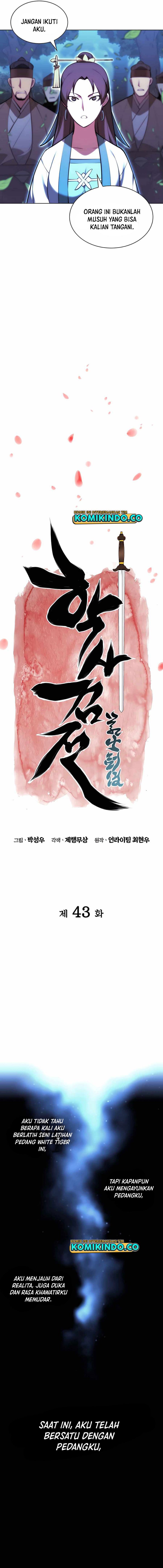 Records Of The Swordsman Scholar Chapter 43 Halaman 5