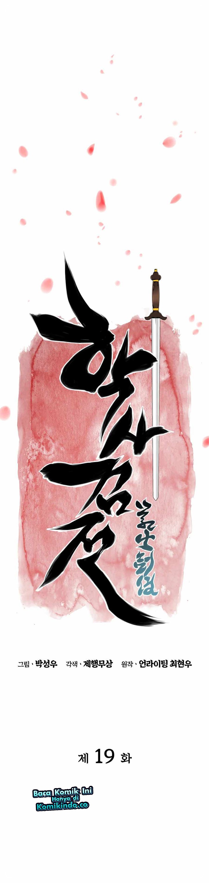 Records Of The Swordsman Scholar Chapter 19 Halaman 12