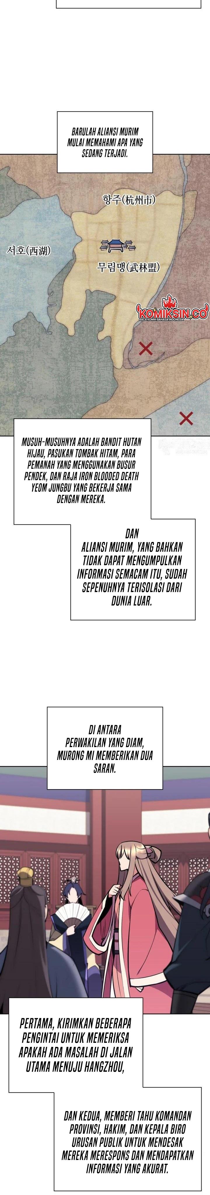 Records Of The Swordsman Scholar Chapter 140 Halaman 25