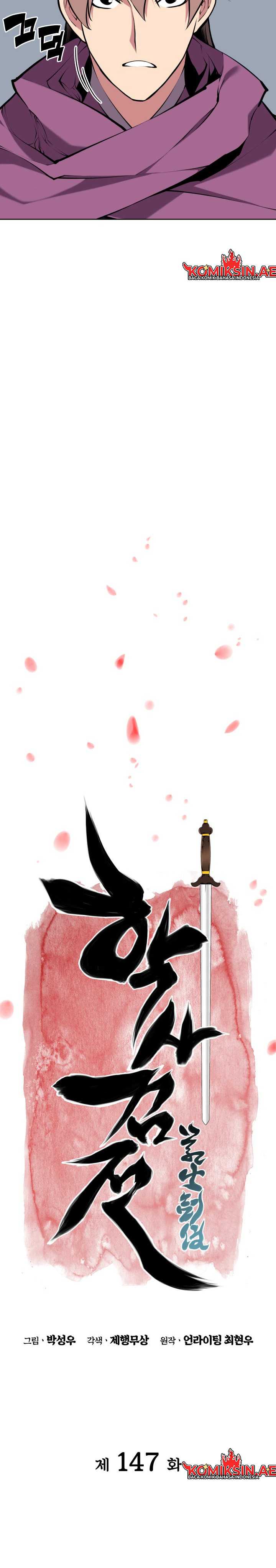 Records Of The Swordsman Scholar Chapter 147 Halaman 5