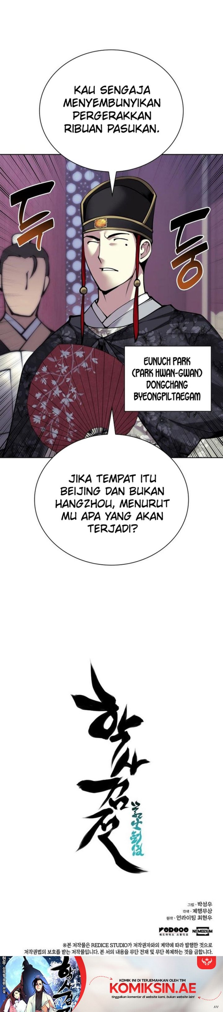 Records Of The Swordsman Scholar Chapter 166 Halaman 14