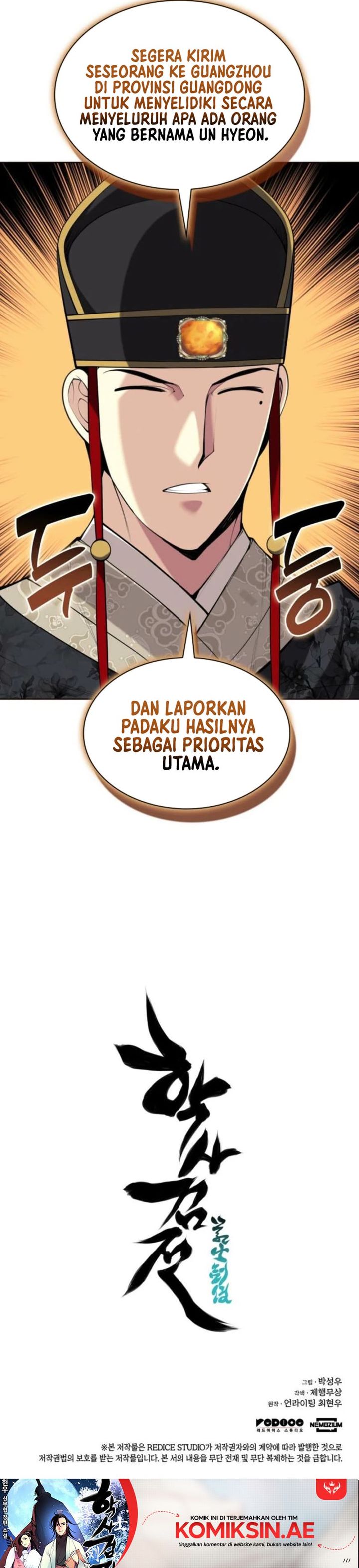 Records Of The Swordsman Scholar Chapter 171 Halaman 39