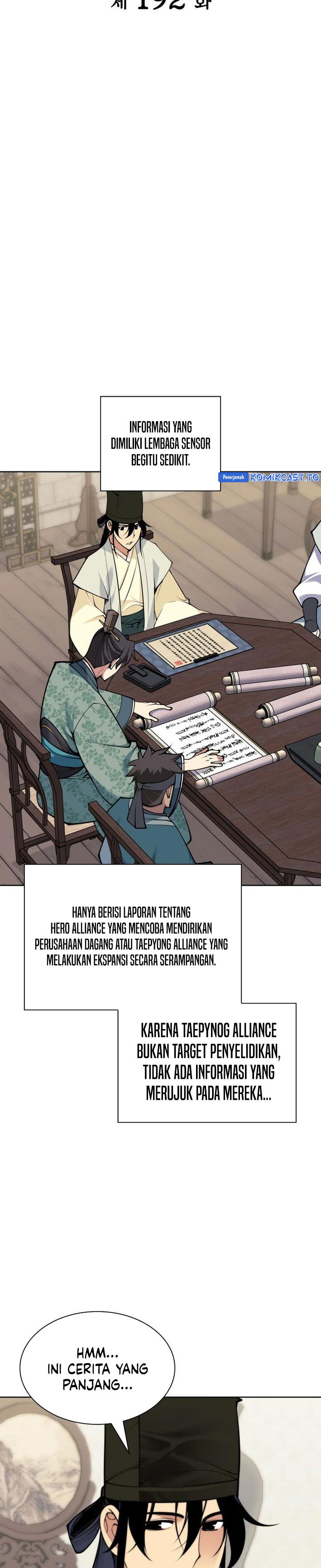 Records Of The Swordsman Scholar Chapter 192 Halaman 9