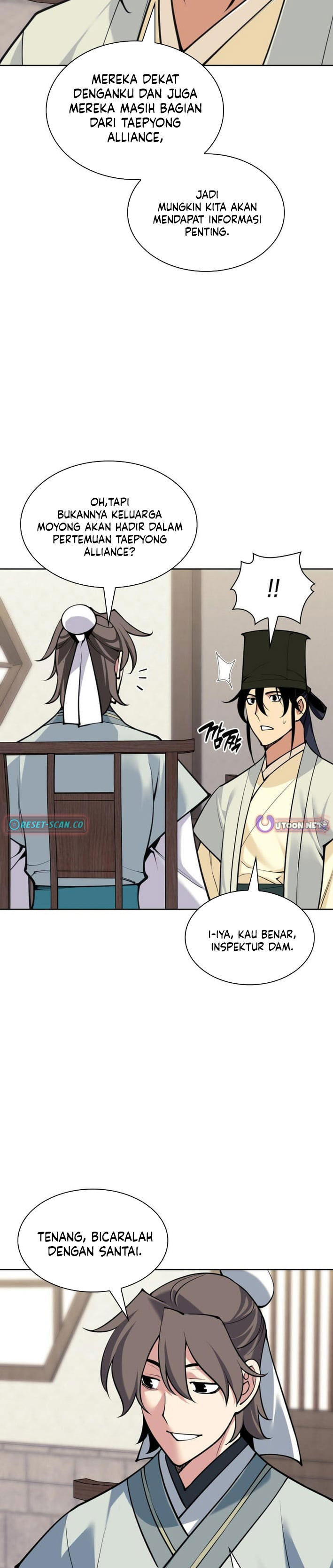 Records Of The Swordsman Scholar Chapter 192 Halaman 17