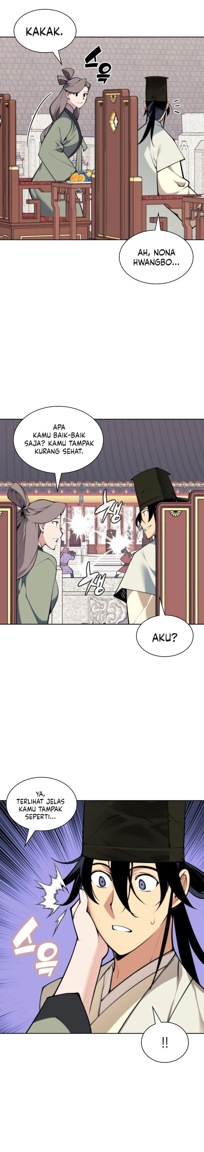 Records Of The Swordsman Scholar Chapter 197 Halaman 18