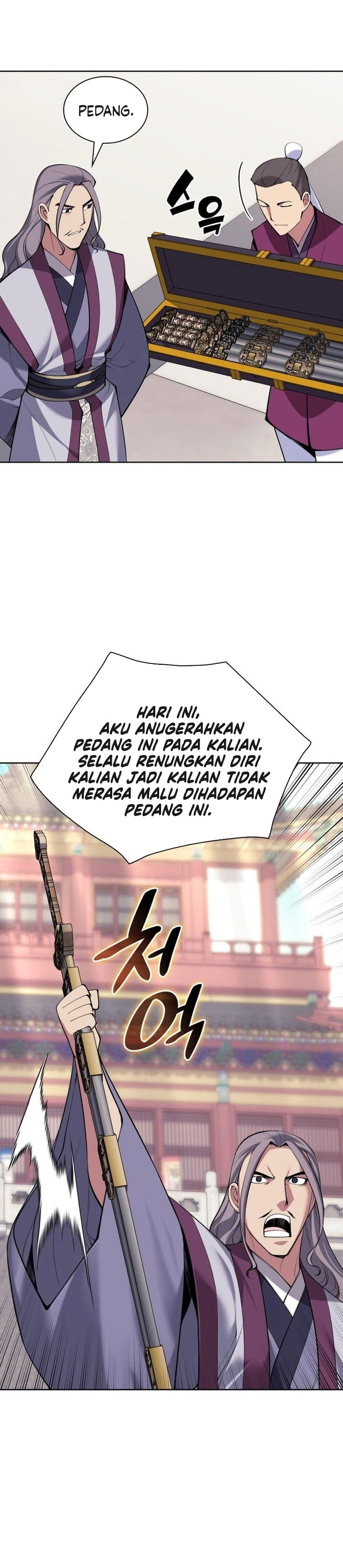 Records Of The Swordsman Scholar Chapter 197 Halaman 32