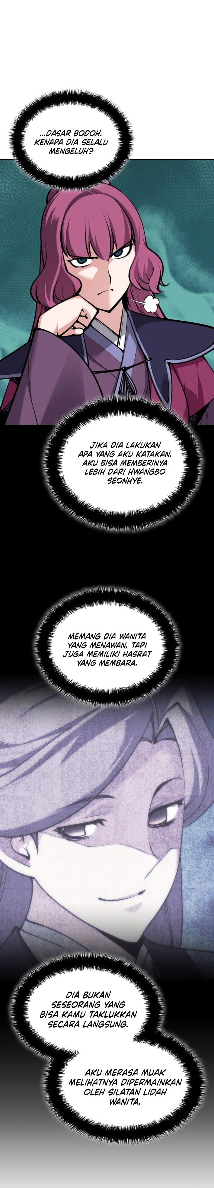 Records Of The Swordsman Scholar Chapter 203 Halaman 12