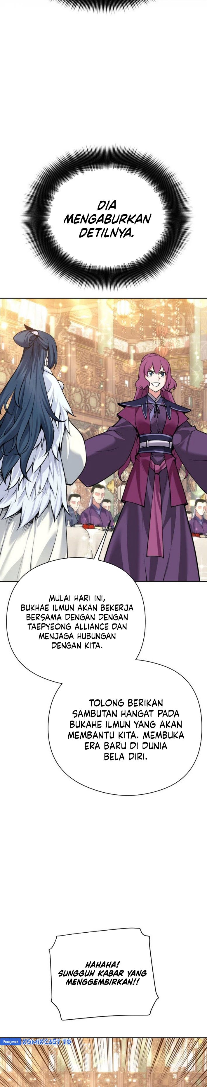 Records Of The Swordsman Scholar Chapter 204 Halaman 15
