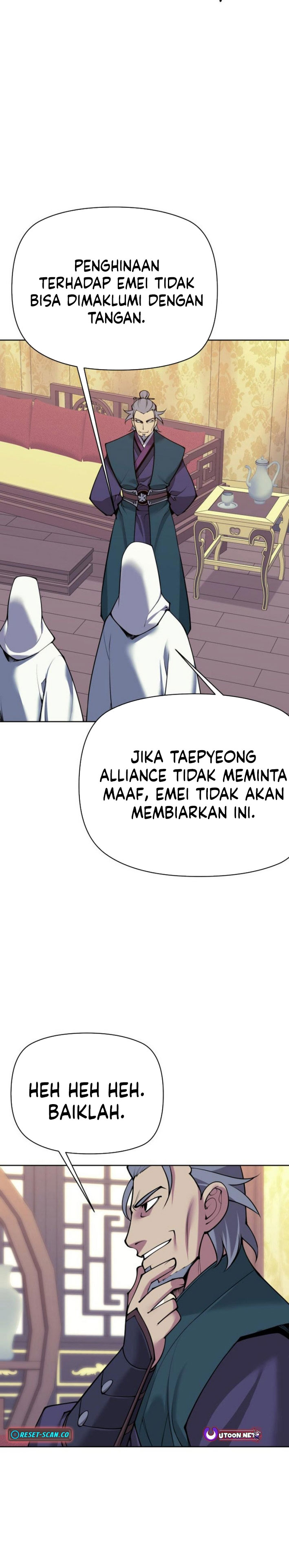 Records Of The Swordsman Scholar Chapter 204 Halaman 43