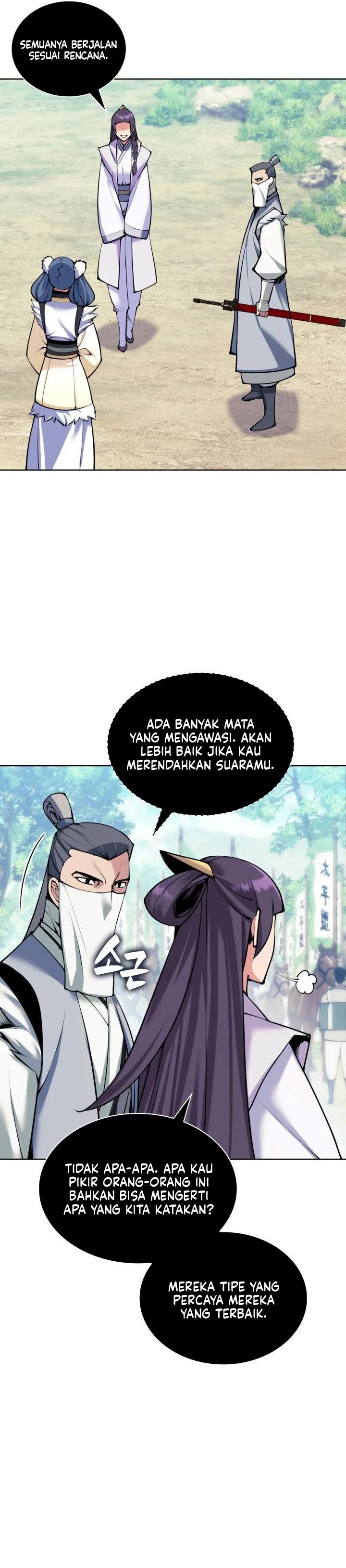 Records Of The Swordsman Scholar Chapter 207 Halaman 5