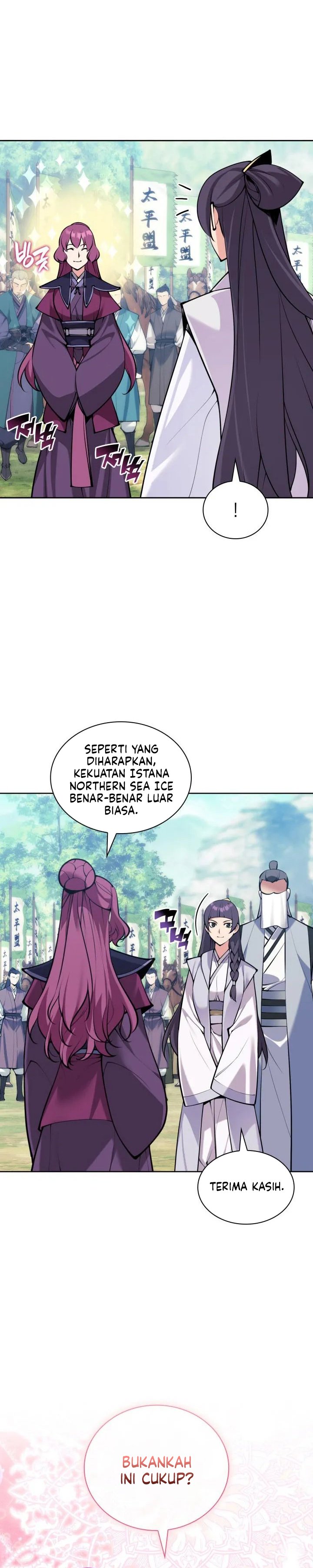 Records Of The Swordsman Scholar Chapter 208 Halaman 23