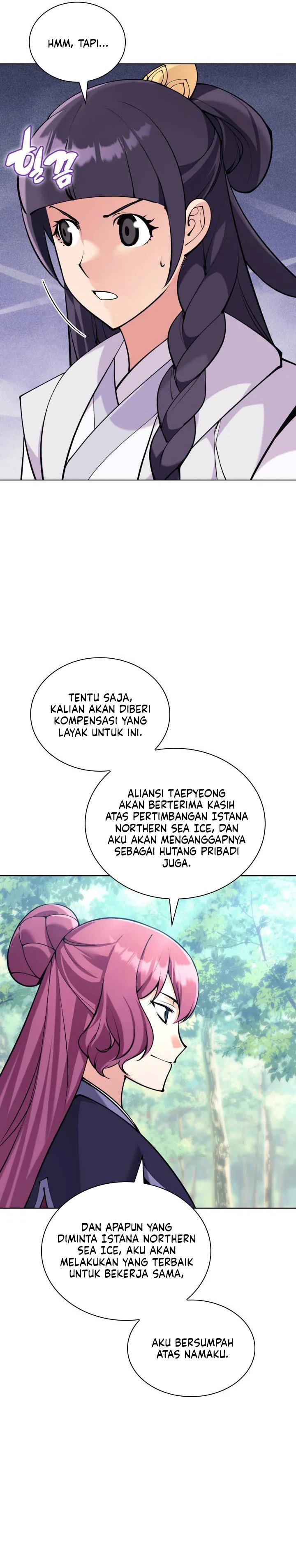 Records Of The Swordsman Scholar Chapter 208 Halaman 25
