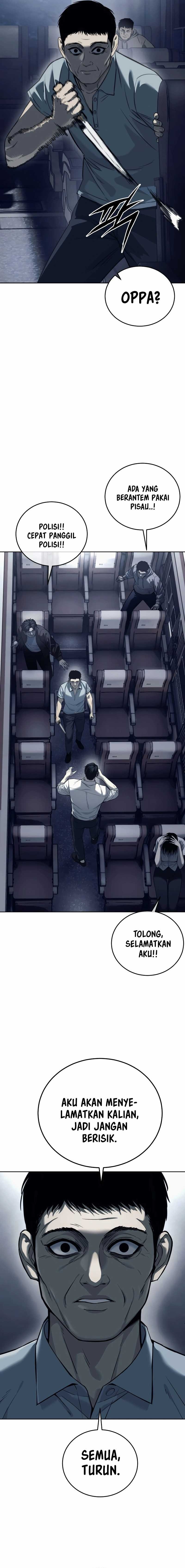 Red Shirt Chapter 1 Halaman 7