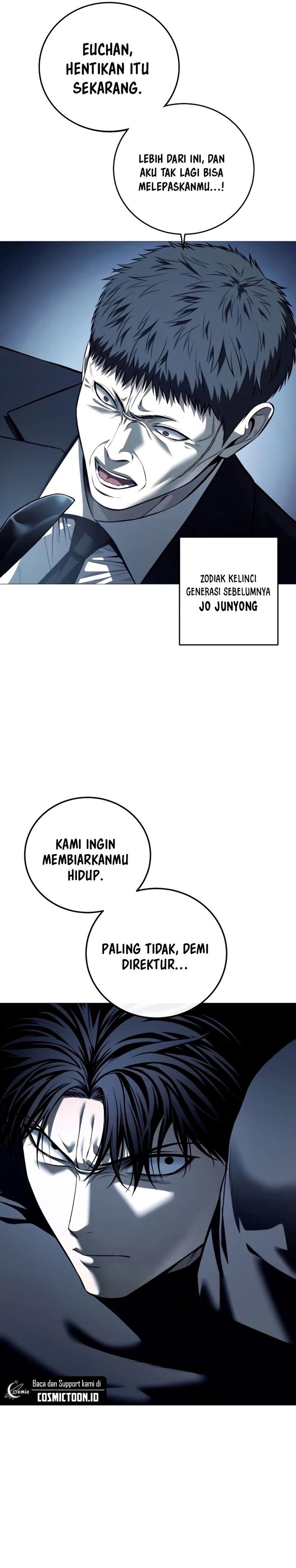 Red Shirt Chapter 17 Halaman 23