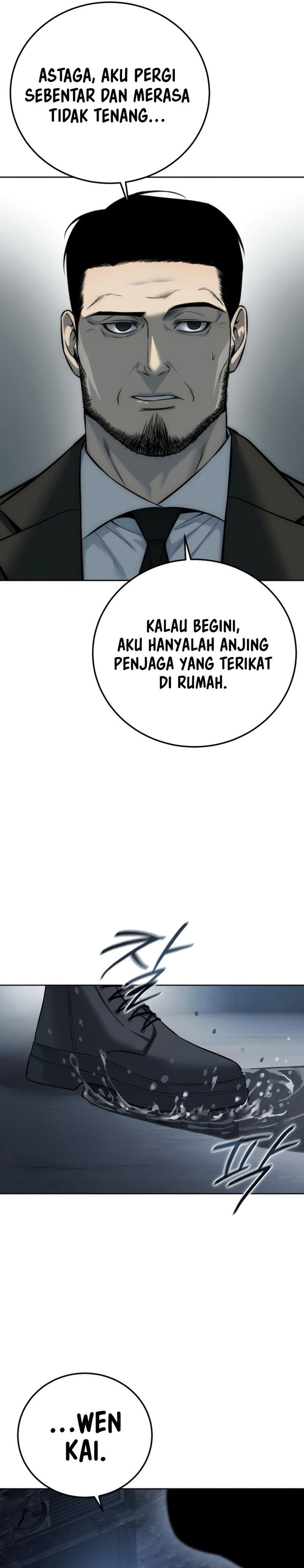 Red Shirt Chapter 31 Halaman 15
