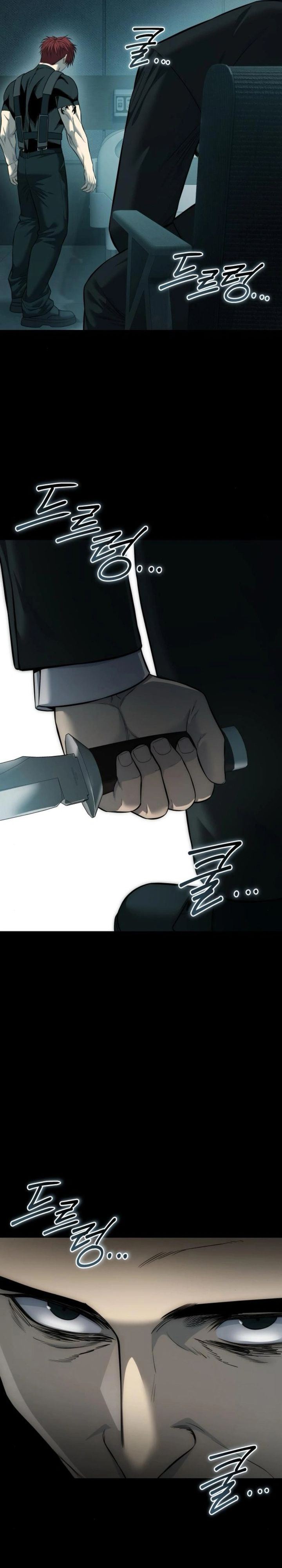 Red Shirt Chapter 32 Halaman 43