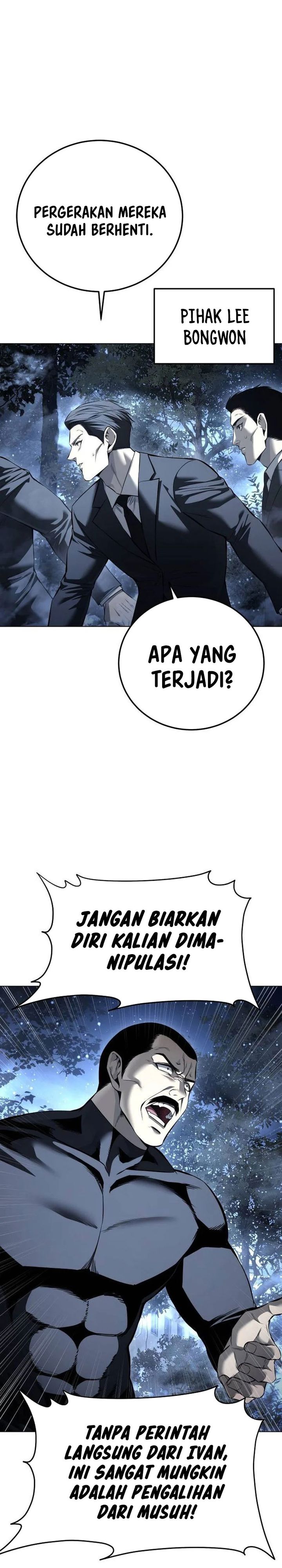 Red Shirt Chapter 52 Halaman 7