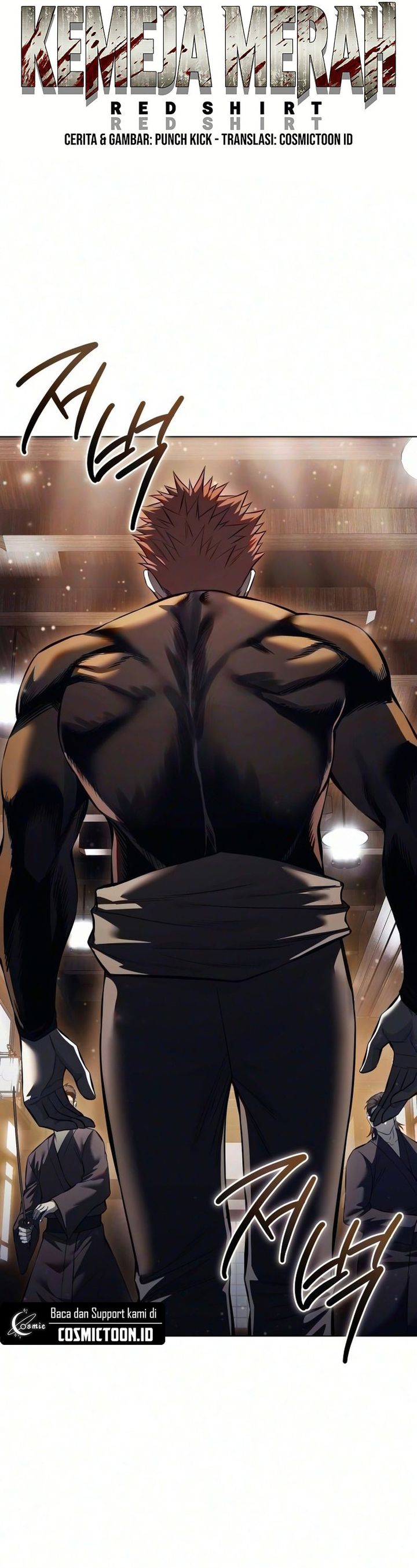 Red Shirt Chapter 58 Halaman 26
