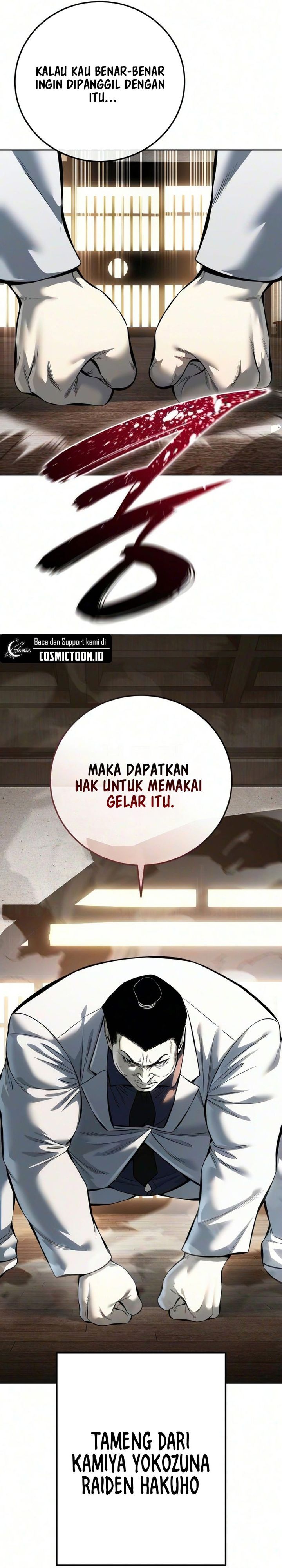 Red Shirt Chapter 58 Halaman 44
