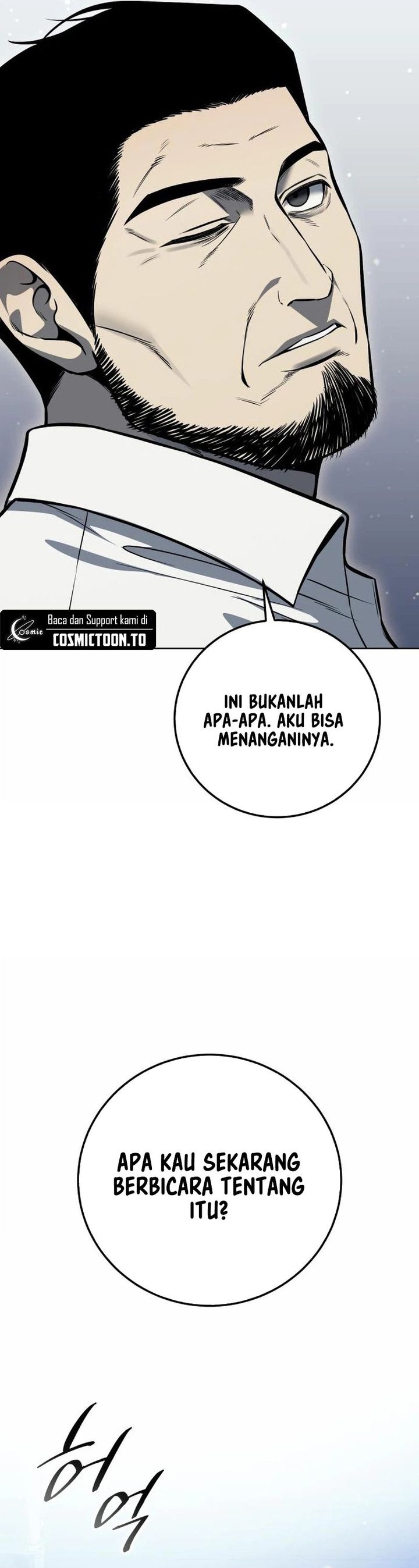 Red Shirt Chapter 61 Halaman 46