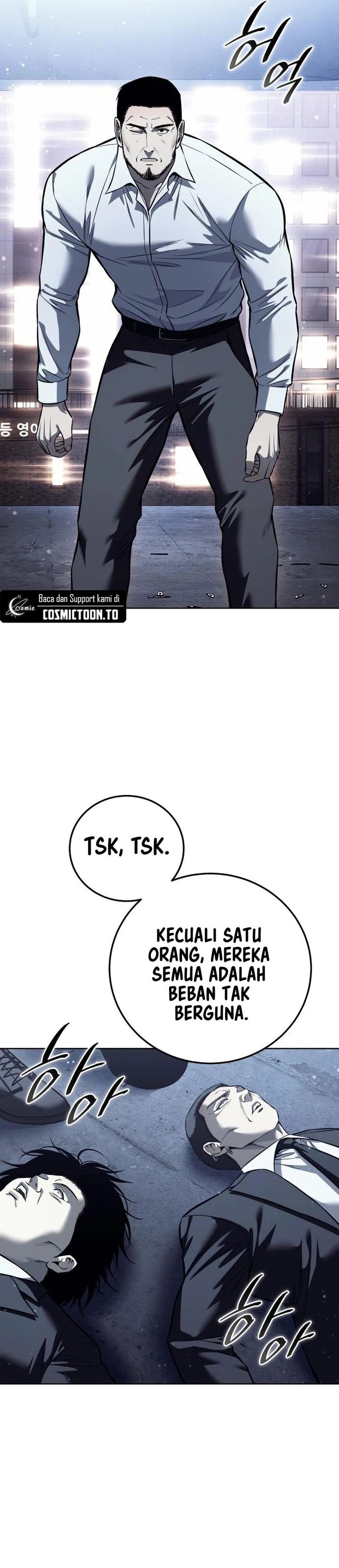 Red Shirt Chapter 61 Halaman 47
