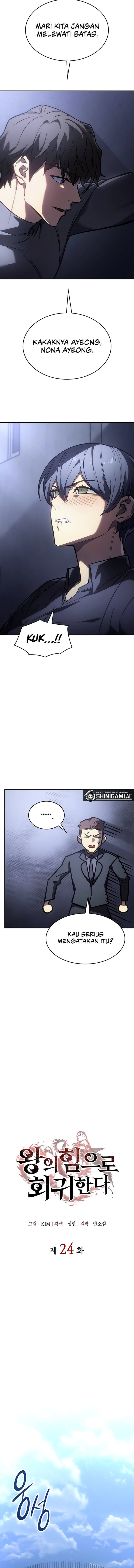 Regressing With The Kings Power Chapter 24 Halaman 12