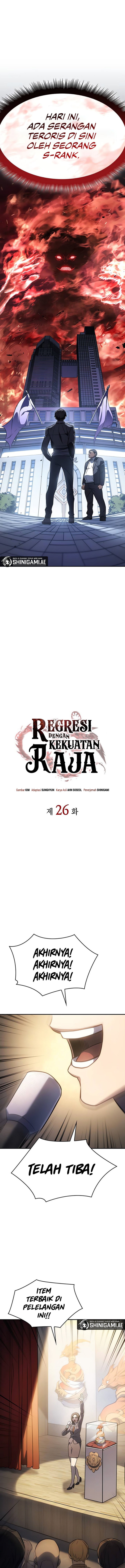 Regressing With The Kings Power Chapter 26 Halaman 14