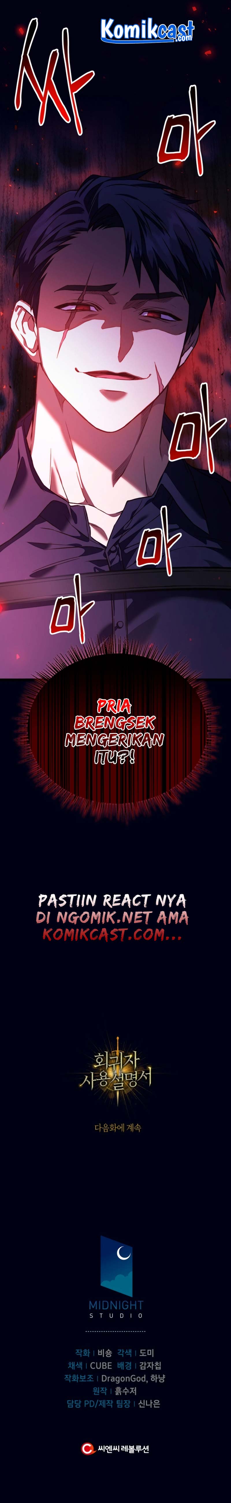 Regressor Instruction Manual Chapter 16 Halaman 25