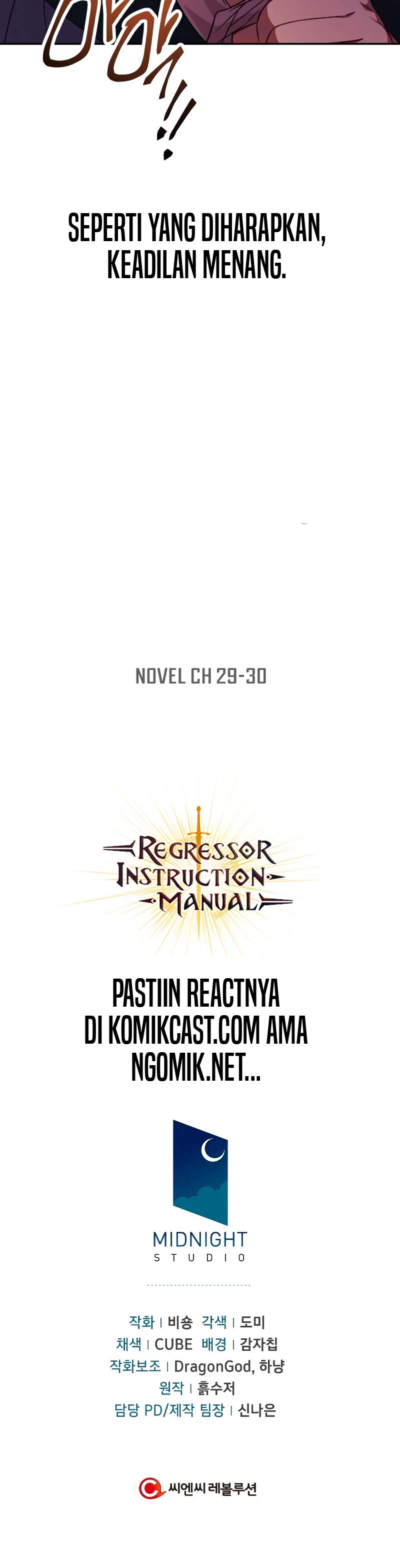 Regressor Instruction Manual Chapter 21 Halaman 31