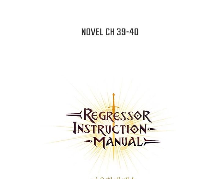 Regressor Instruction Manual Chapter 28 Halaman 131