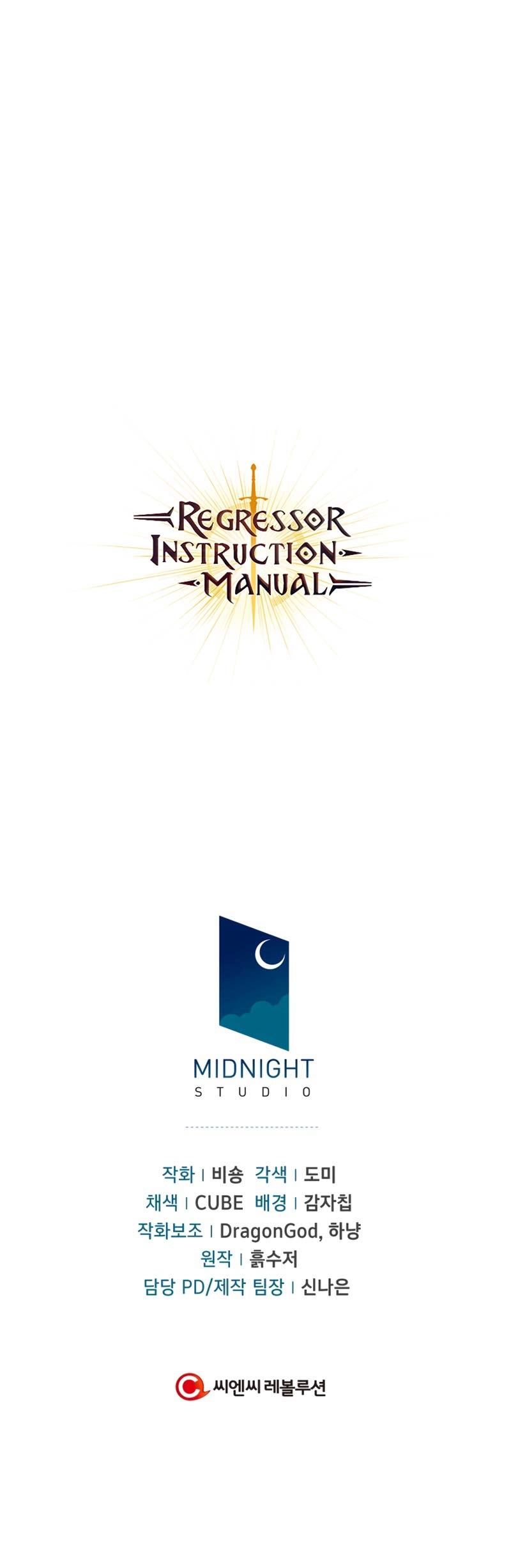 Regressor Instruction Manual Chapter 35 Halaman 66