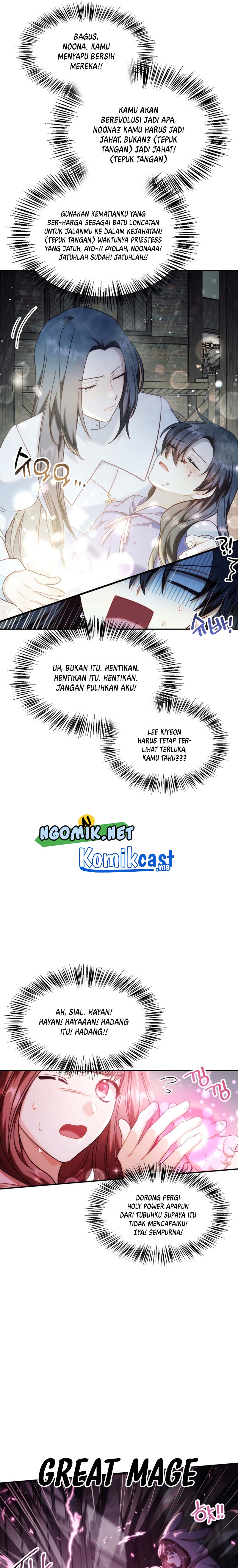 Regressor Instruction Manual Chapter 48 Halaman 12