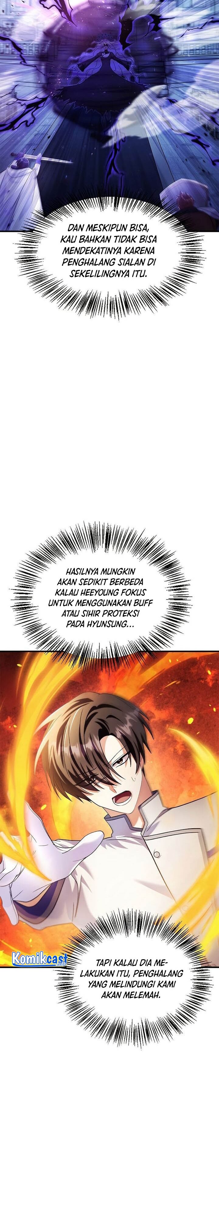 Regressor Instruction Manual Chapter 58 Halaman 29