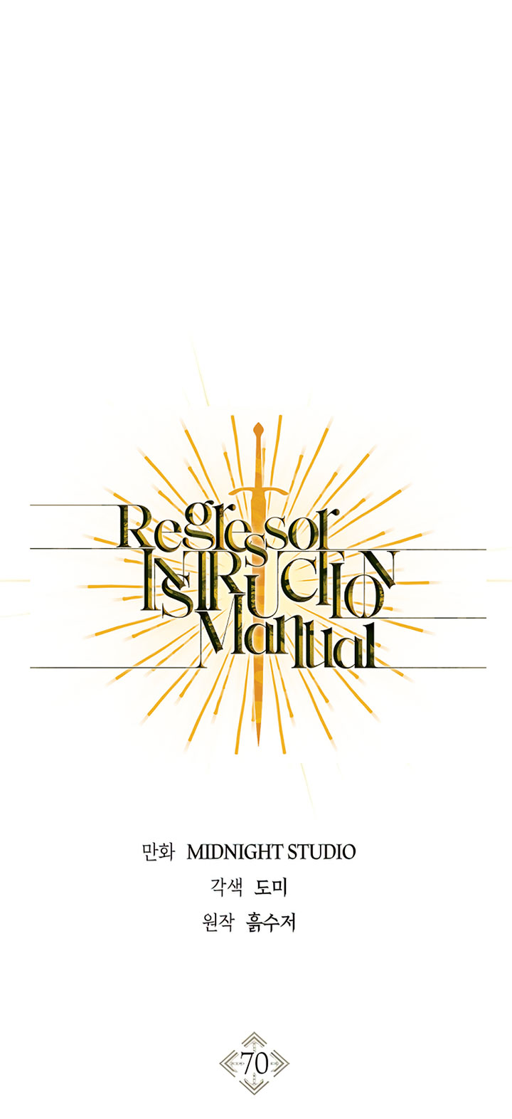 Regressor Instruction Manual Chapter 70 Halaman 25