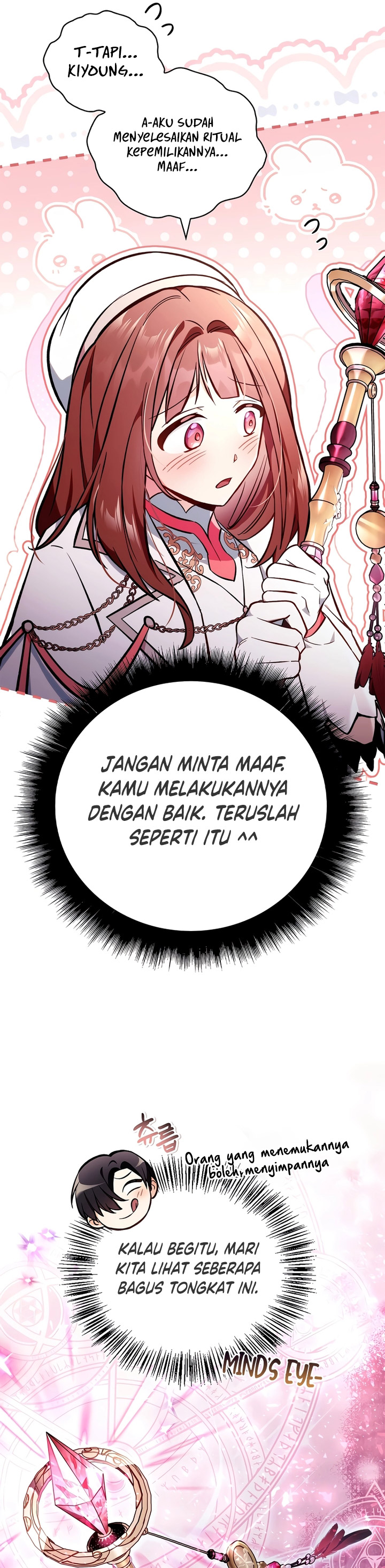 Regressor Instruction Manual Chapter 103 Halaman 22