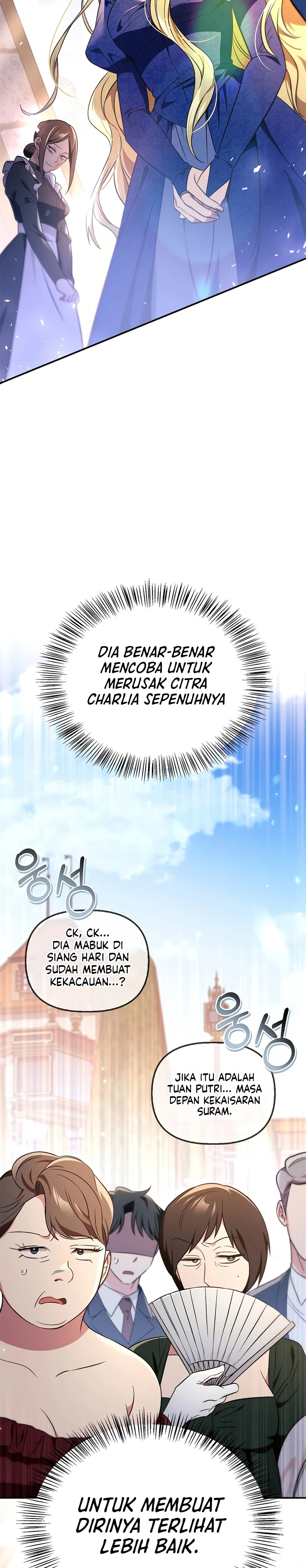 Regressor Instruction Manual Chapter 107 Halaman 19