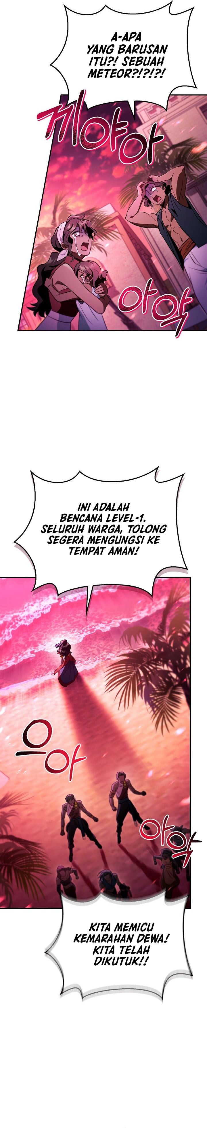 Regressor Instruction Manual Chapter 124 Halaman 17
