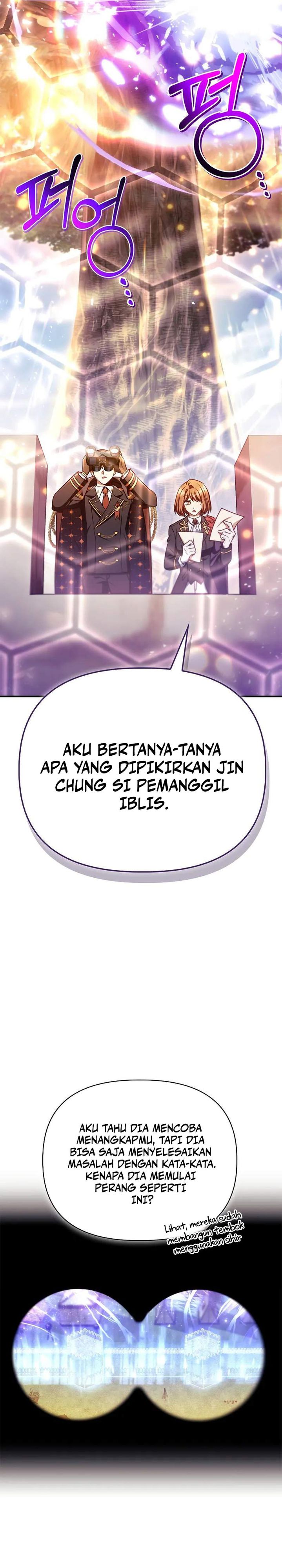 Regressor Instruction Manual Chapter 142 Halaman 17