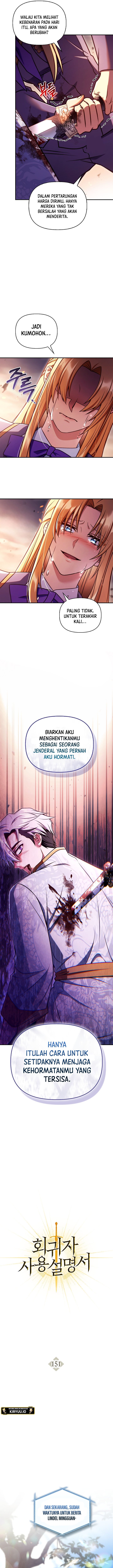 Regressor Instruction Manual Chapter 151 Halaman 6