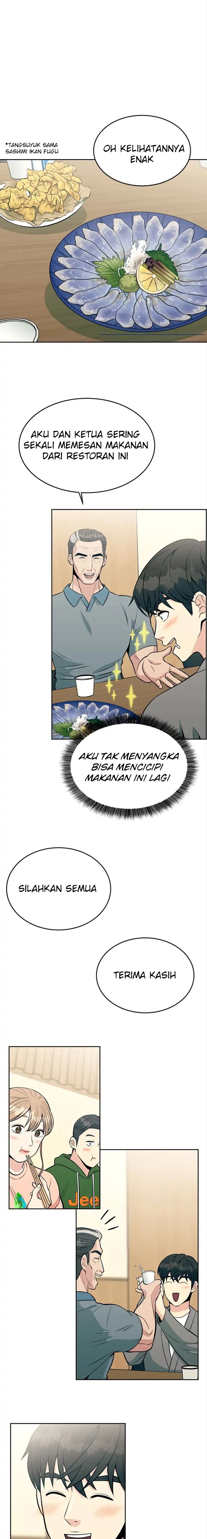 Reincarnated As A New Employee Chapter 12 Halaman 5