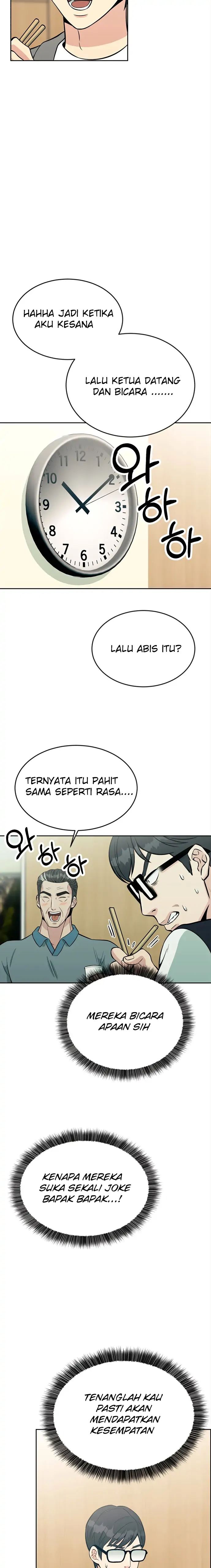 Reincarnated As A New Employee Chapter 12 Halaman 6