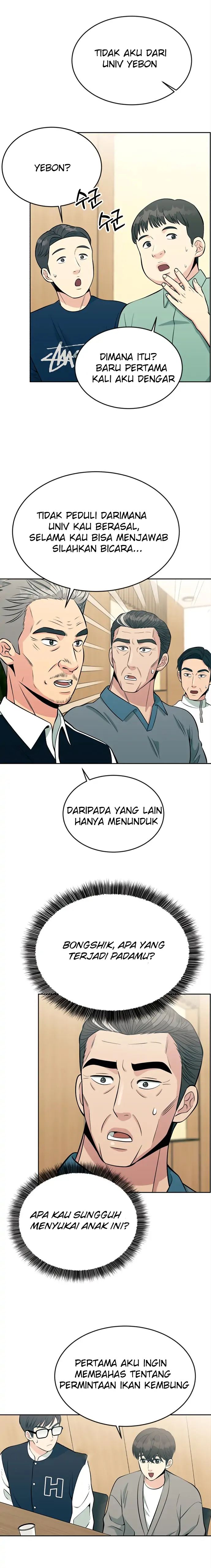 Reincarnated As A New Employee Chapter 12 Halaman 13